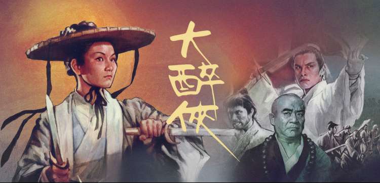 按年份与评分排列的短剧条目招牌墙示意