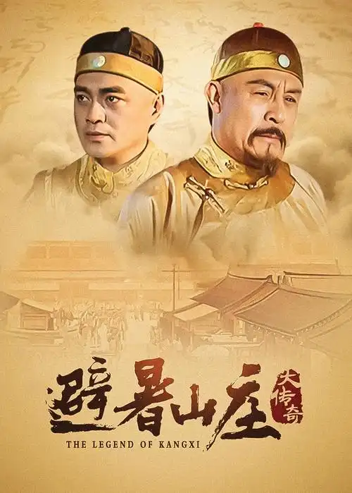 家庭悬疑短剧旧楼回声条目封面